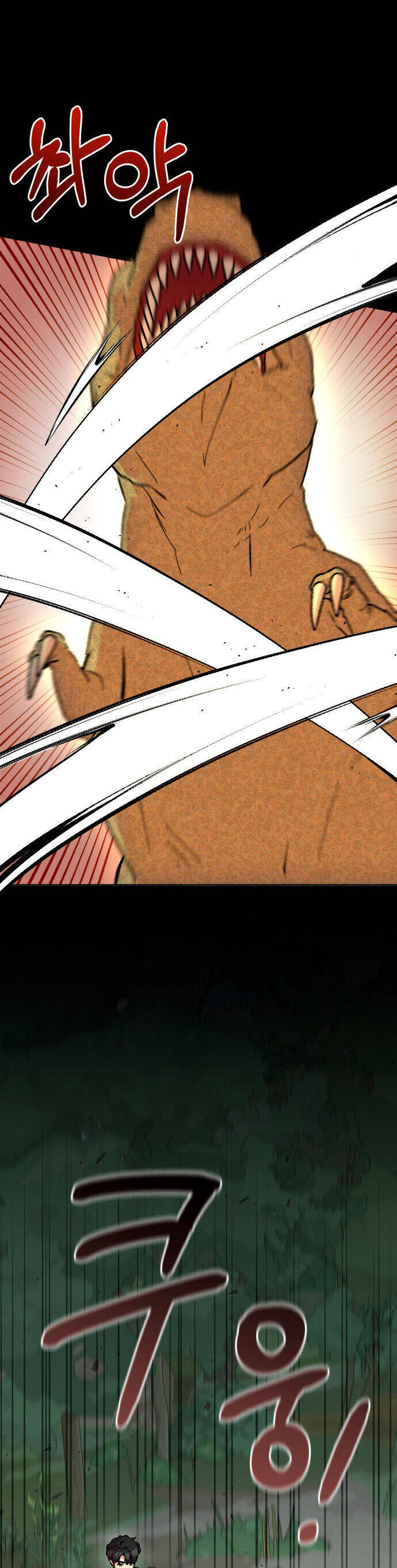Nam Thứ Đình Công Thì Phải Làm Sao?! Chap 38 - Next Chap 39