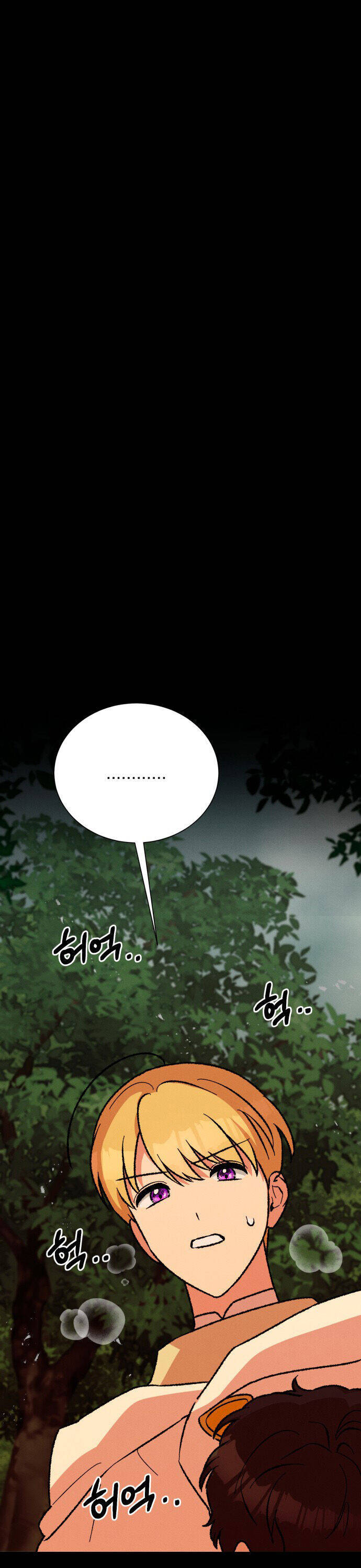 Nam Thứ Đình Công Thì Phải Làm Sao?! Chap 38 - Next Chap 39