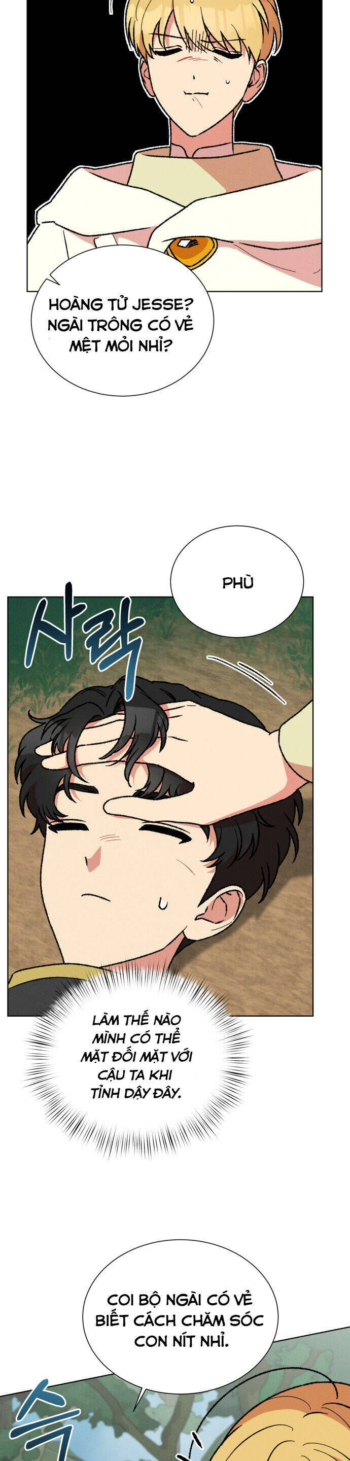 Nam Thứ Đình Công Thì Phải Làm Sao?! Chap 39 - Next Chap 40