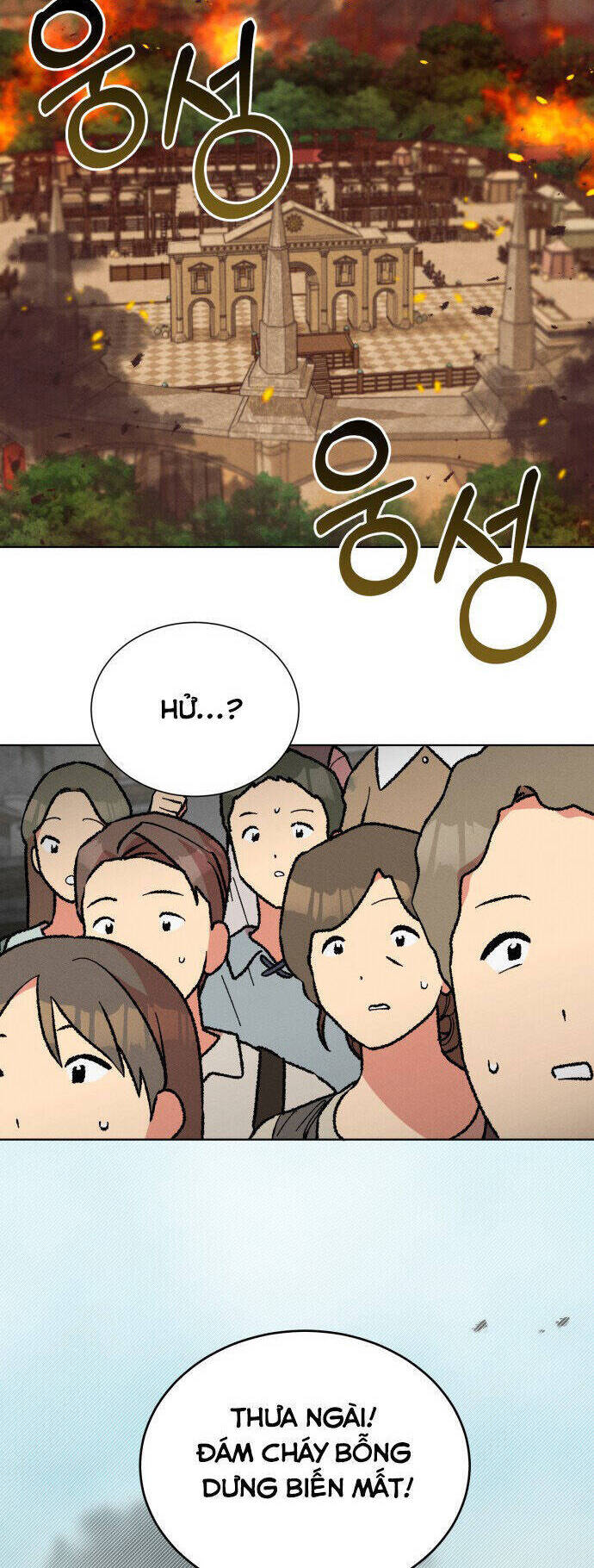 Nam Thứ Đình Công Thì Phải Làm Sao?! Chap 39 - Next Chap 40