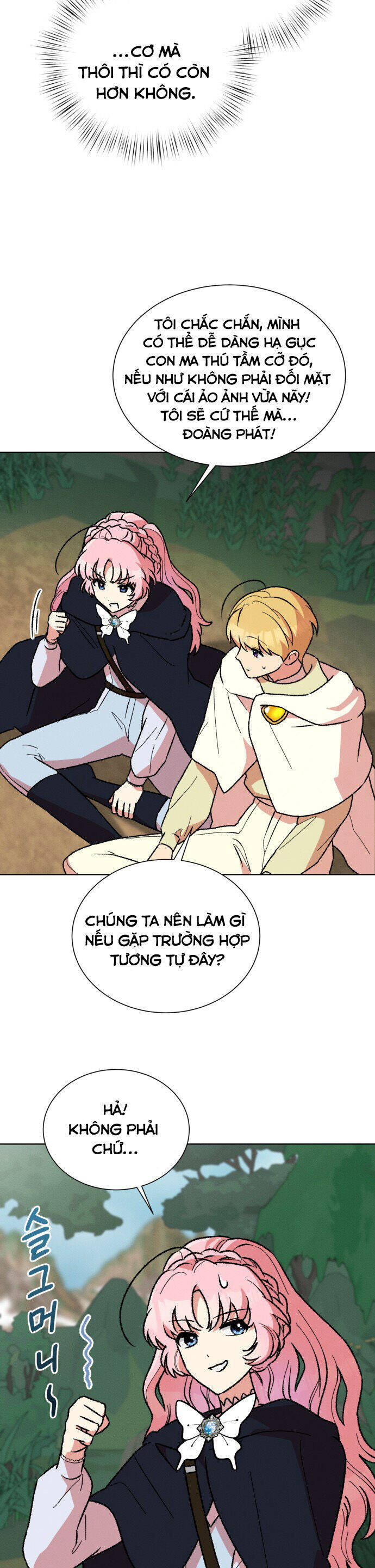 Nam Thứ Đình Công Thì Phải Làm Sao?! Chap 39 - Next Chap 40