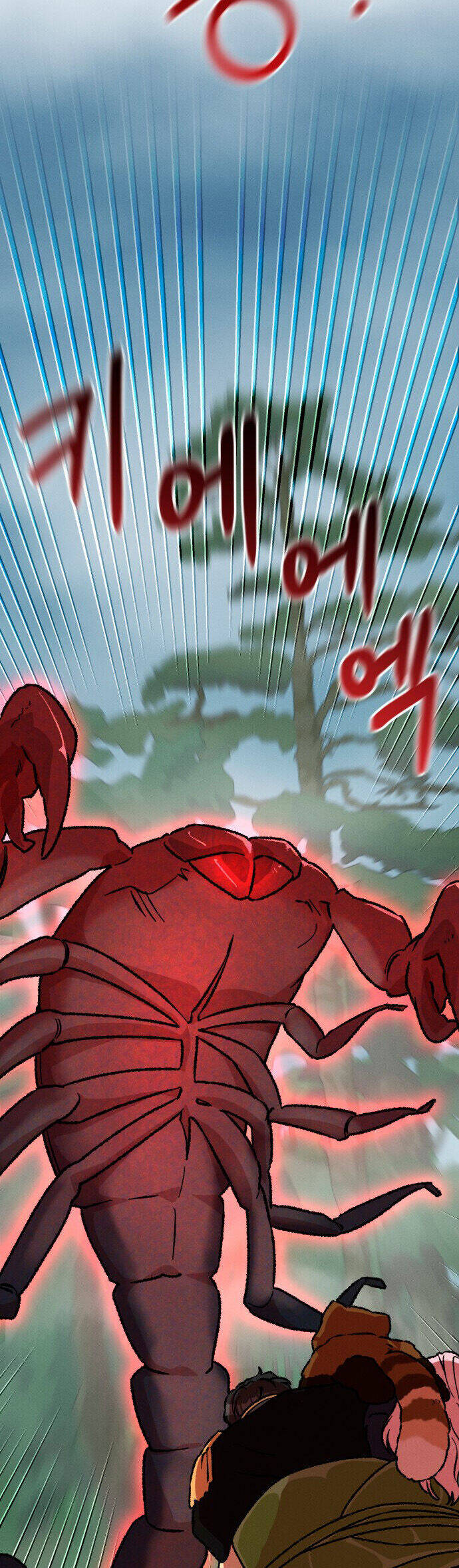 Nam Thứ Đình Công Thì Phải Làm Sao?! Chap 39 - Next Chap 40