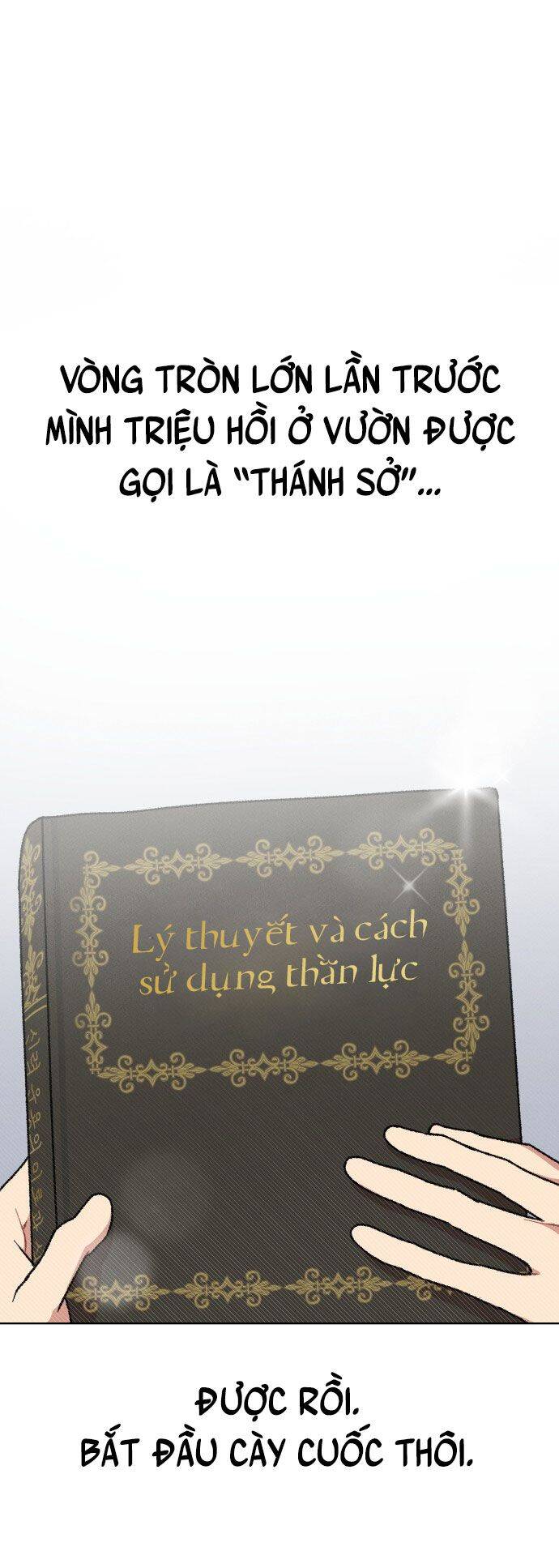 Nam Thứ Đình Công Thì Phải Làm Sao?! Chap 4 - Next Chap 5