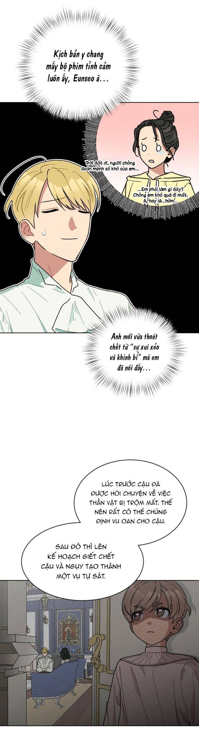 Nam Thứ Đình Công Thì Phải Làm Sao?! Chap 4 - Next Chap 5