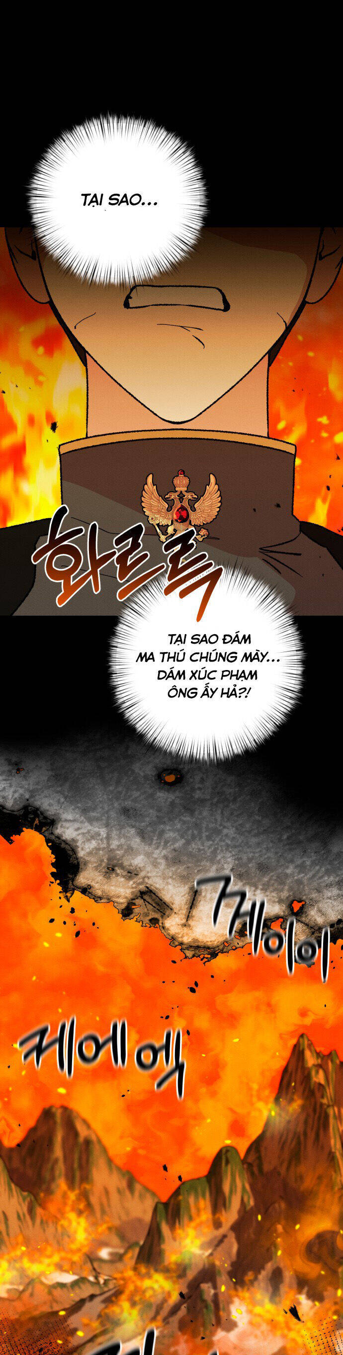 Nam Thứ Đình Công Thì Phải Làm Sao?! Chap 40 - Next Chap 41