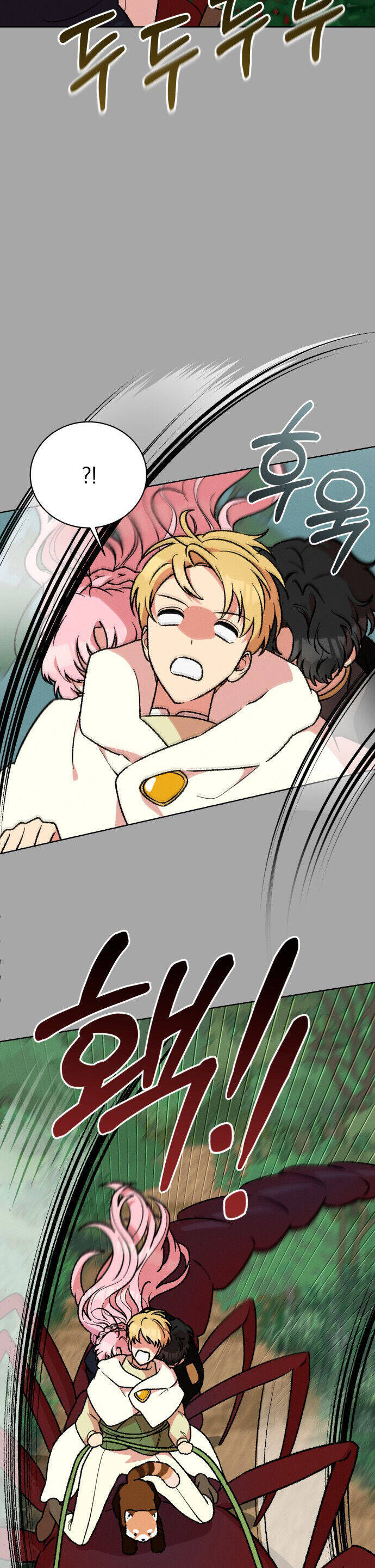 Nam Thứ Đình Công Thì Phải Làm Sao?! Chap 40 - Next Chap 41