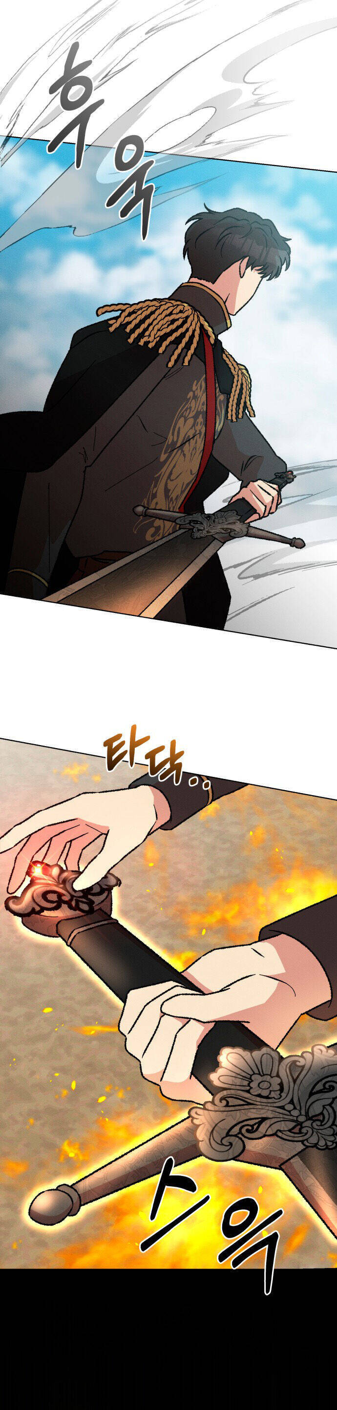 Nam Thứ Đình Công Thì Phải Làm Sao?! Chap 41 - Next Chap 42