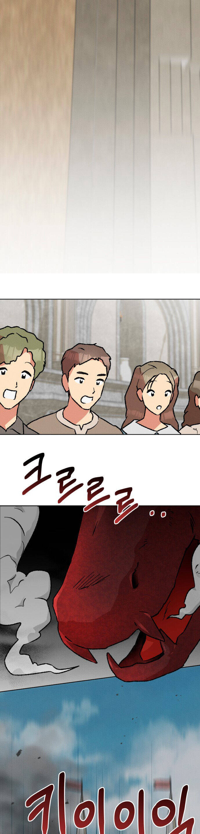 Nam Thứ Đình Công Thì Phải Làm Sao?! Chap 41 - Next Chap 42