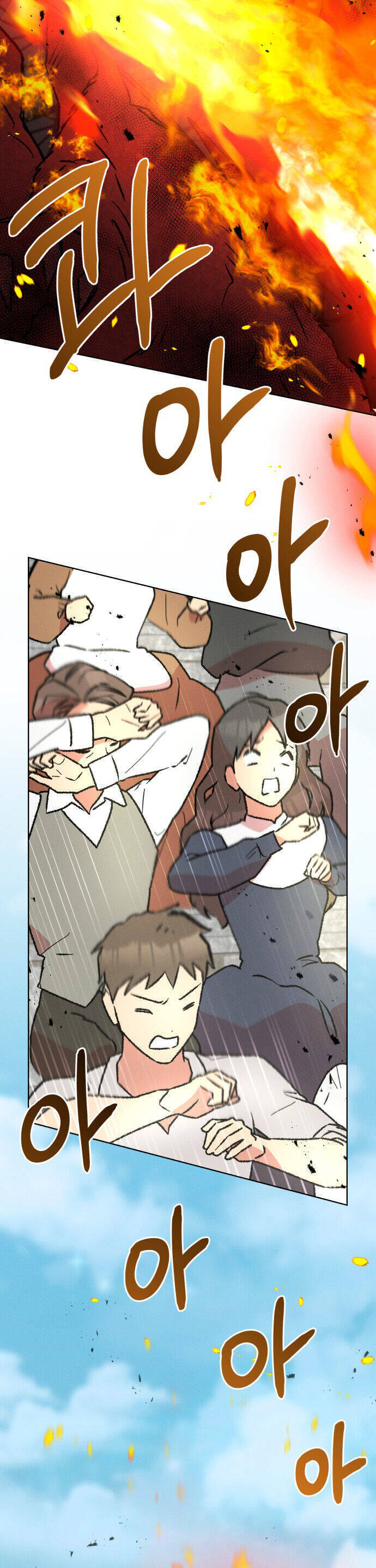 Nam Thứ Đình Công Thì Phải Làm Sao?! Chap 41 - Next Chap 42