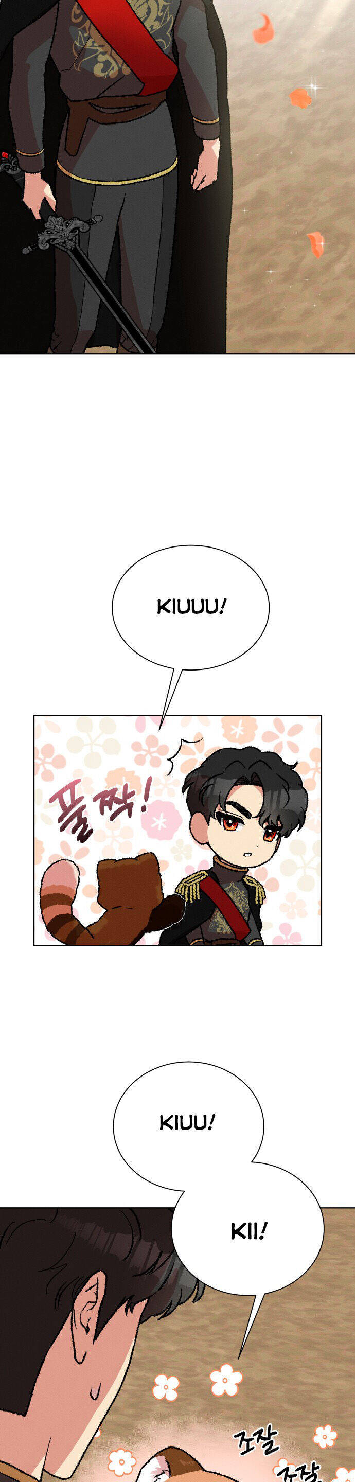 Nam Thứ Đình Công Thì Phải Làm Sao?! Chap 41 - Next Chap 42