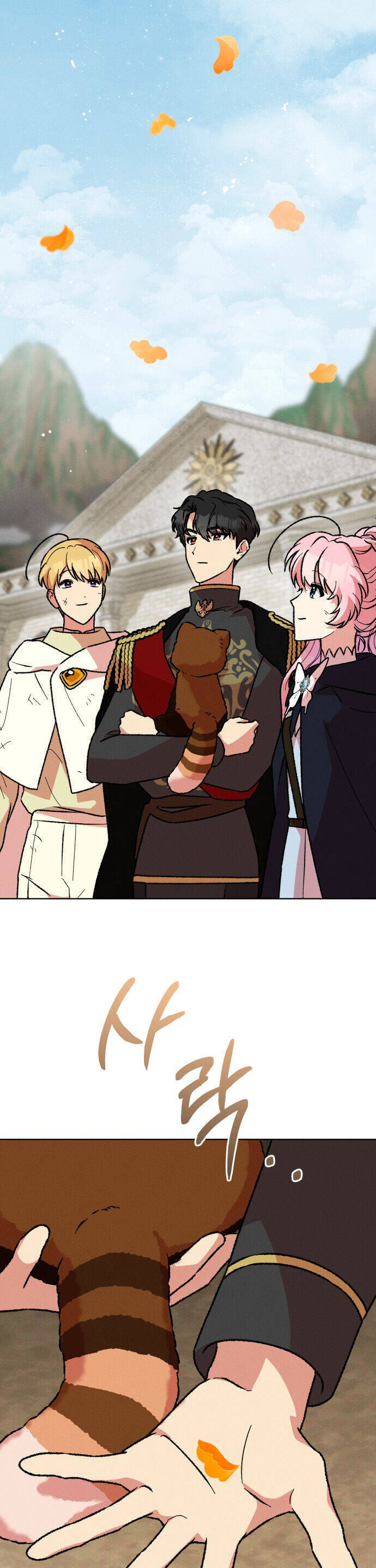 Nam Thứ Đình Công Thì Phải Làm Sao?! Chap 41 - Next Chap 42