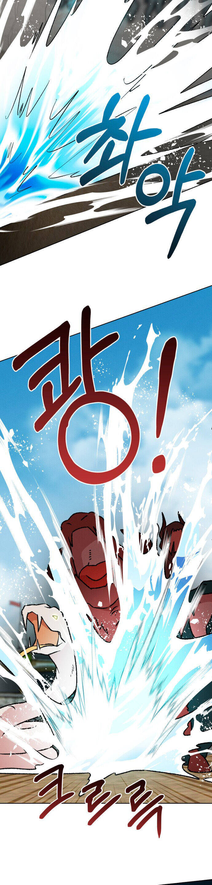 Nam Thứ Đình Công Thì Phải Làm Sao?! Chap 41 - Next Chap 42