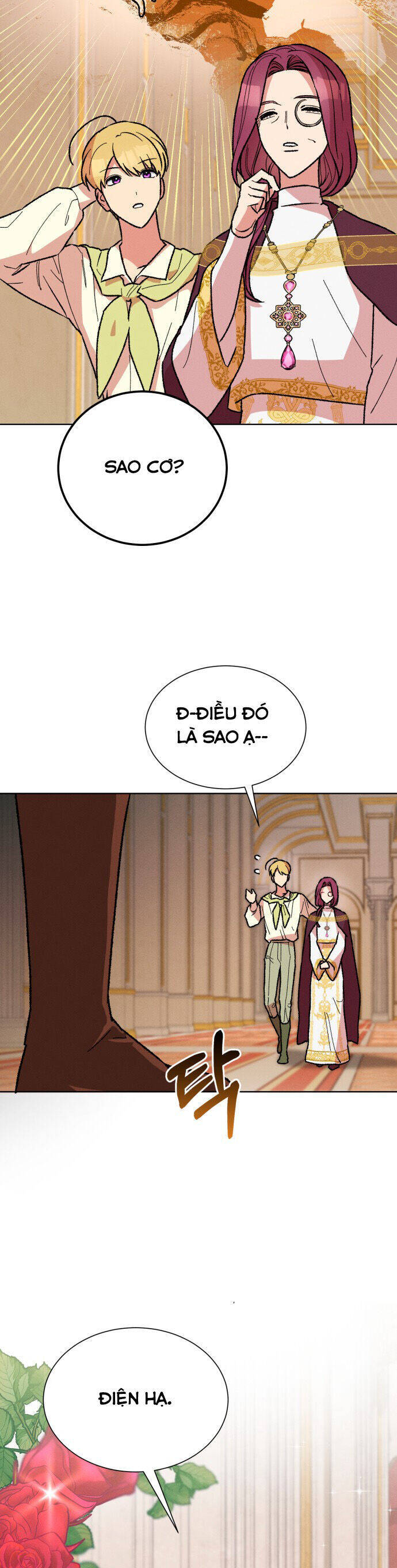 Nam Thứ Đình Công Thì Phải Làm Sao?! Chap 42 - Next Chap 43