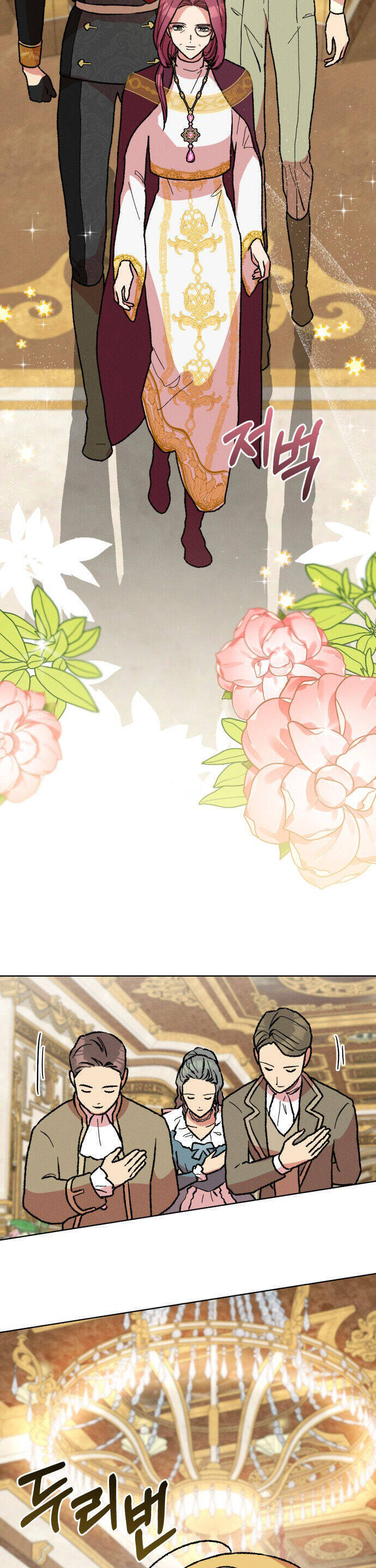 Nam Thứ Đình Công Thì Phải Làm Sao?! Chap 42 - Next Chap 43
