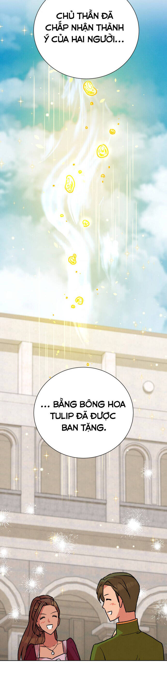 Nam Thứ Đình Công Thì Phải Làm Sao?! Chap 43 - Next Chap 44