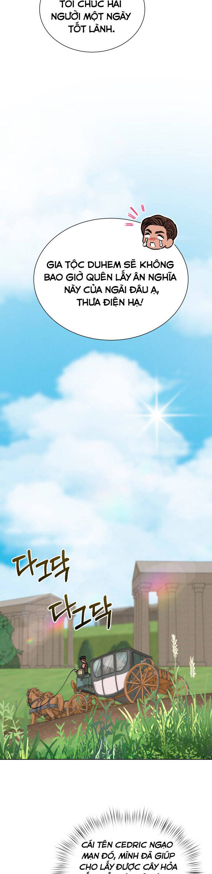 Nam Thứ Đình Công Thì Phải Làm Sao?! Chap 43 - Next Chap 44
