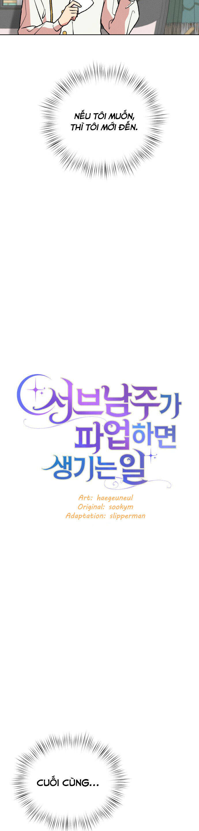 Nam Thứ Đình Công Thì Phải Làm Sao?! Chap 44 - Next Chap 45