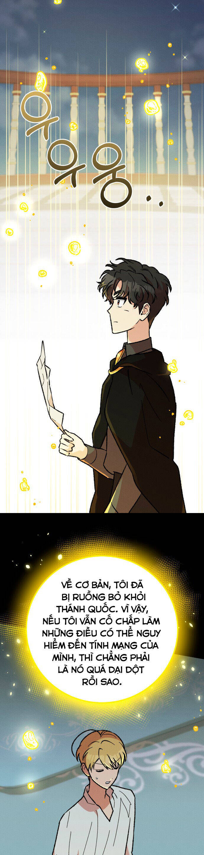 Nam Thứ Đình Công Thì Phải Làm Sao?! Chap 45 - Next Chap 46