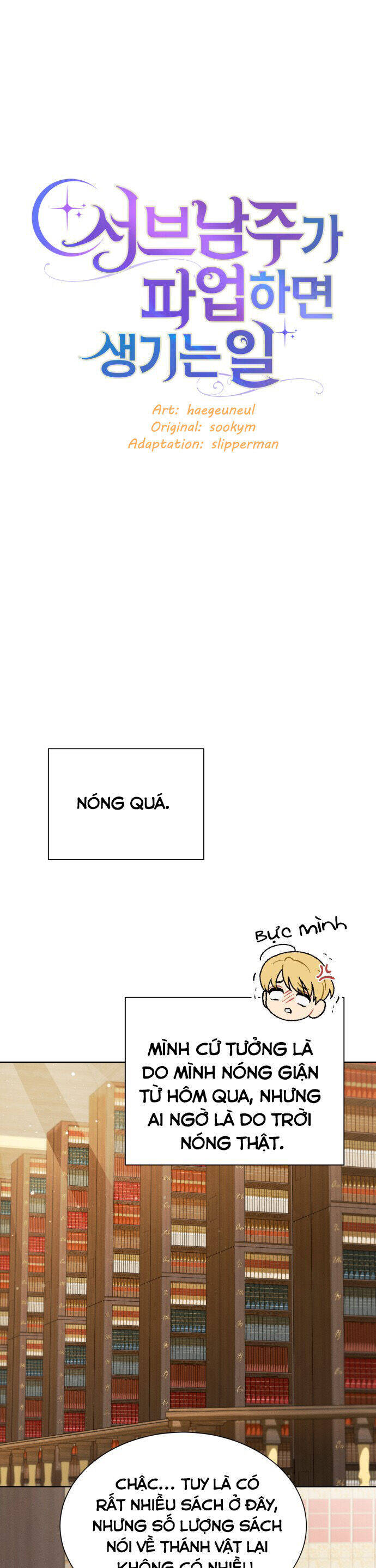 Nam Thứ Đình Công Thì Phải Làm Sao?! Chap 45 - Next Chap 46