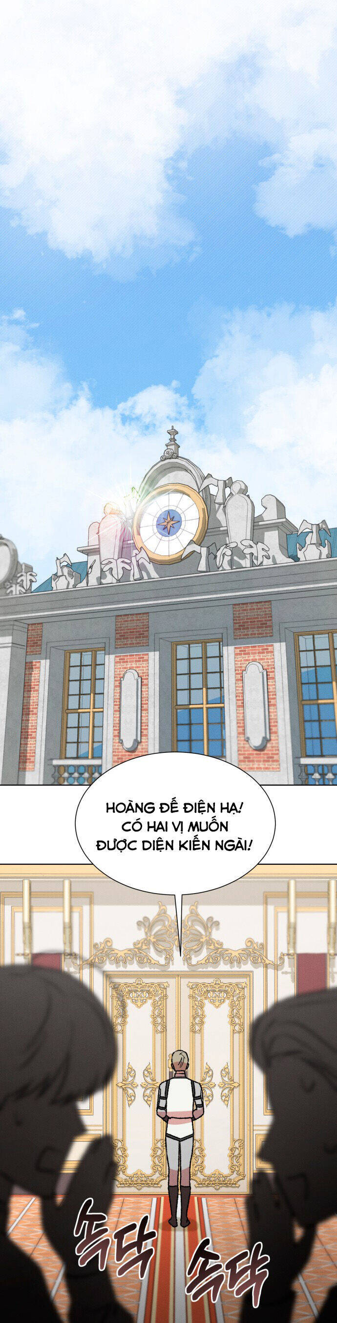 Nam Thứ Đình Công Thì Phải Làm Sao?! Chap 45 - Next Chap 46