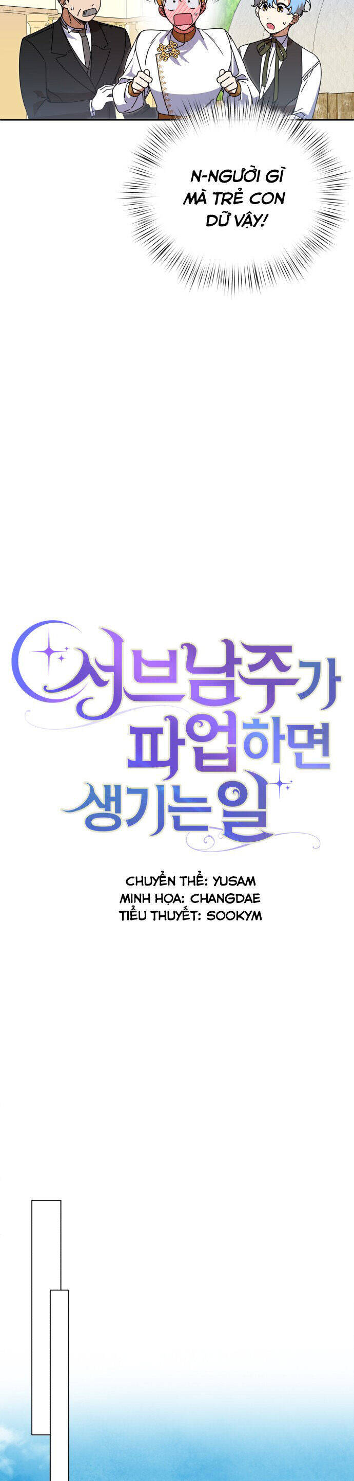 Nam Thứ Đình Công Thì Phải Làm Sao?! Chap 46 - Next Chap 47