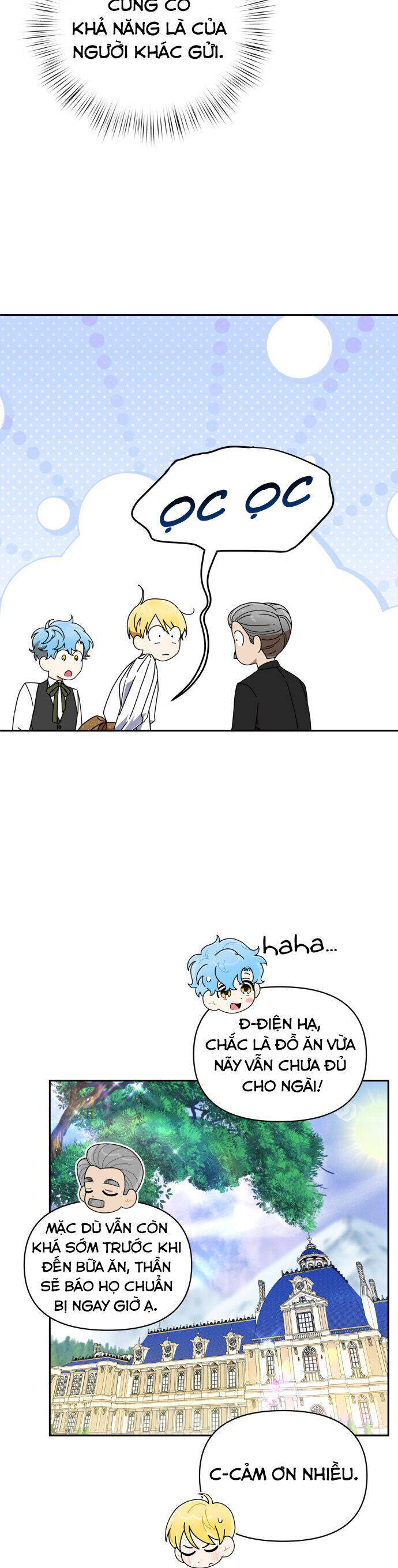 Nam Thứ Đình Công Thì Phải Làm Sao?! Chap 46 - Next Chap 47
