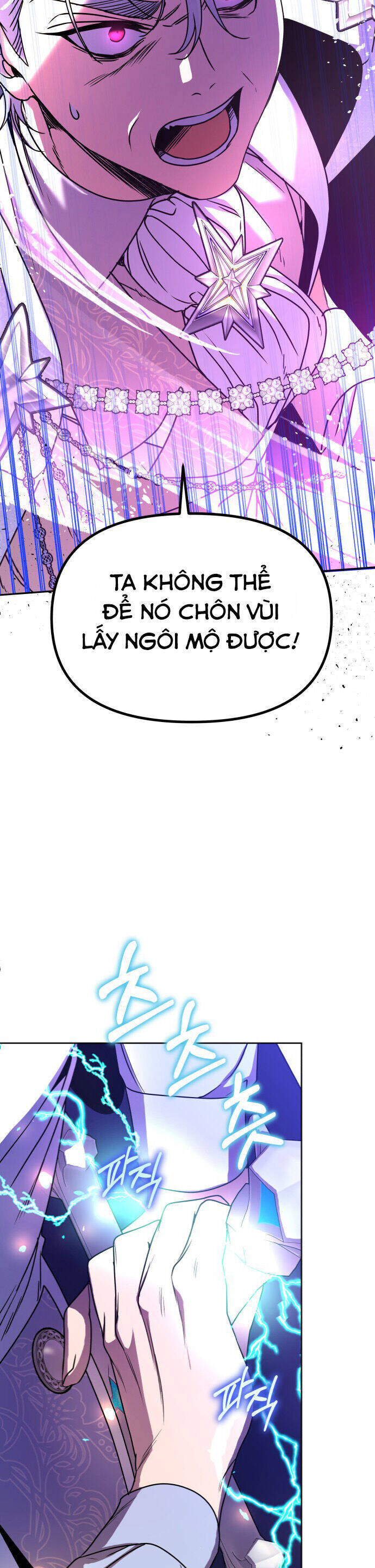 Nam Thứ Đình Công Thì Phải Làm Sao?! Chap 47 - Next Chap 48