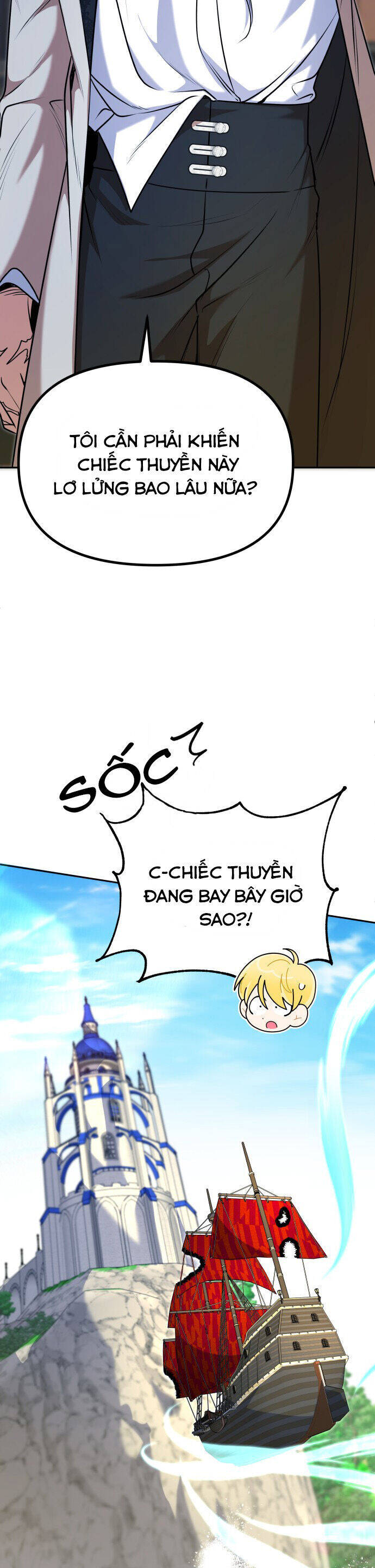 Nam Thứ Đình Công Thì Phải Làm Sao?! Chap 48 - Next Chap 49