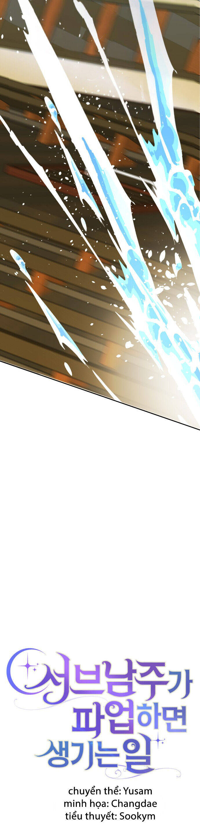 Nam Thứ Đình Công Thì Phải Làm Sao?! Chap 48 - Next Chap 49