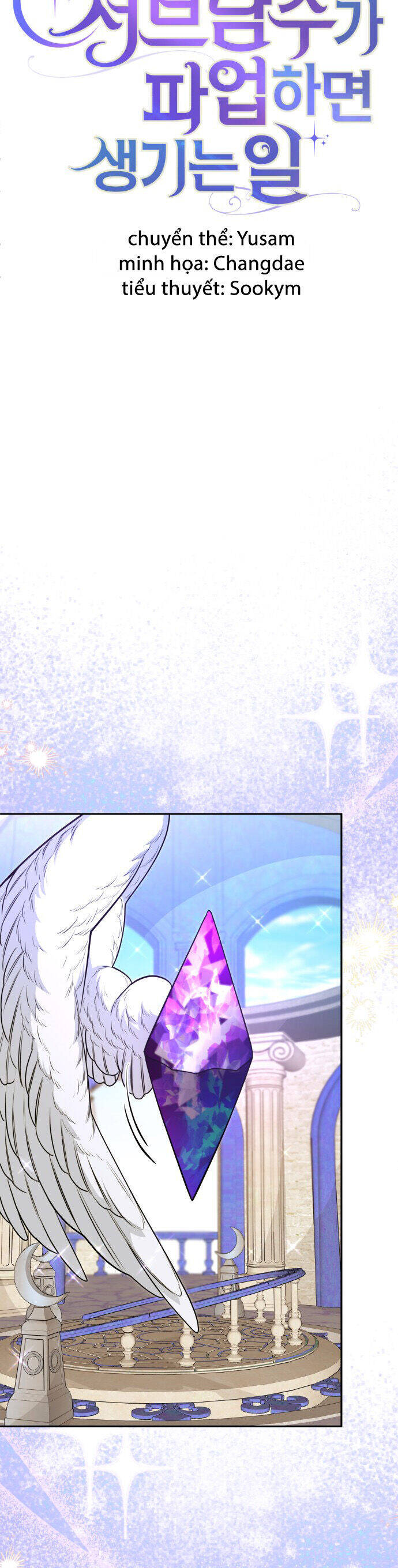 Nam Thứ Đình Công Thì Phải Làm Sao?! Chap 49 - Next Chap 50