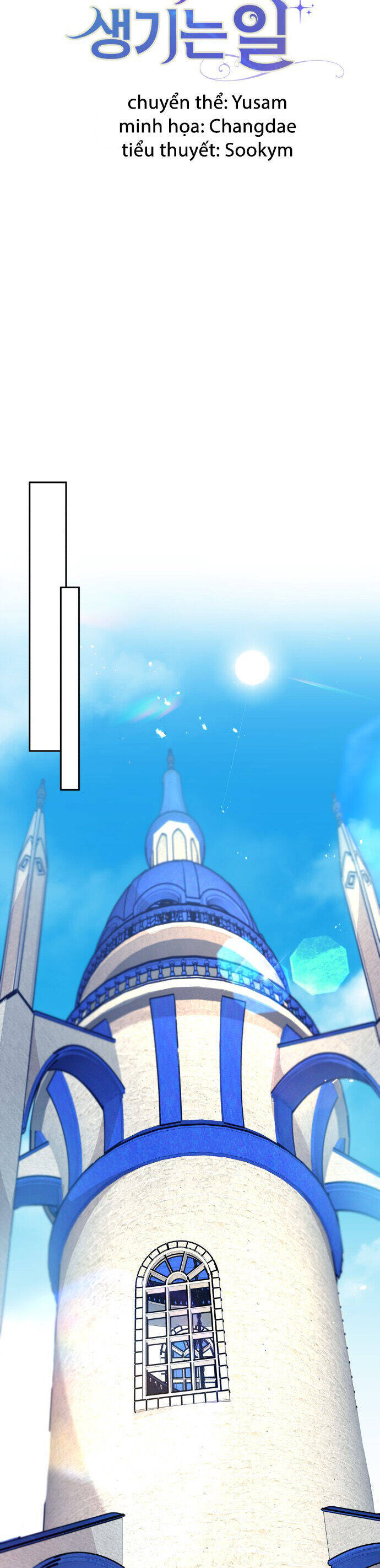 Nam Thứ Đình Công Thì Phải Làm Sao?! Chap 50 - Next Chap 51