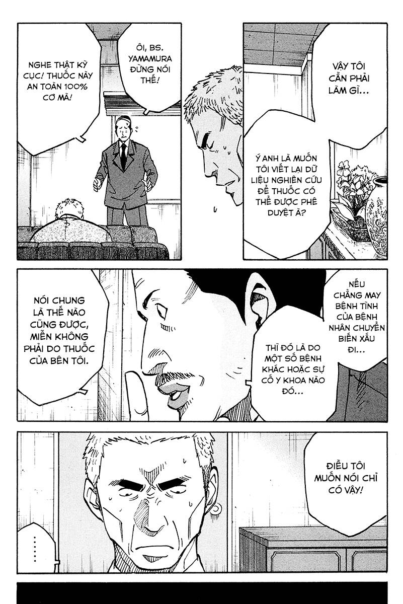 Nằm Vùng Y Tế Chap 4 - Next Chap 5