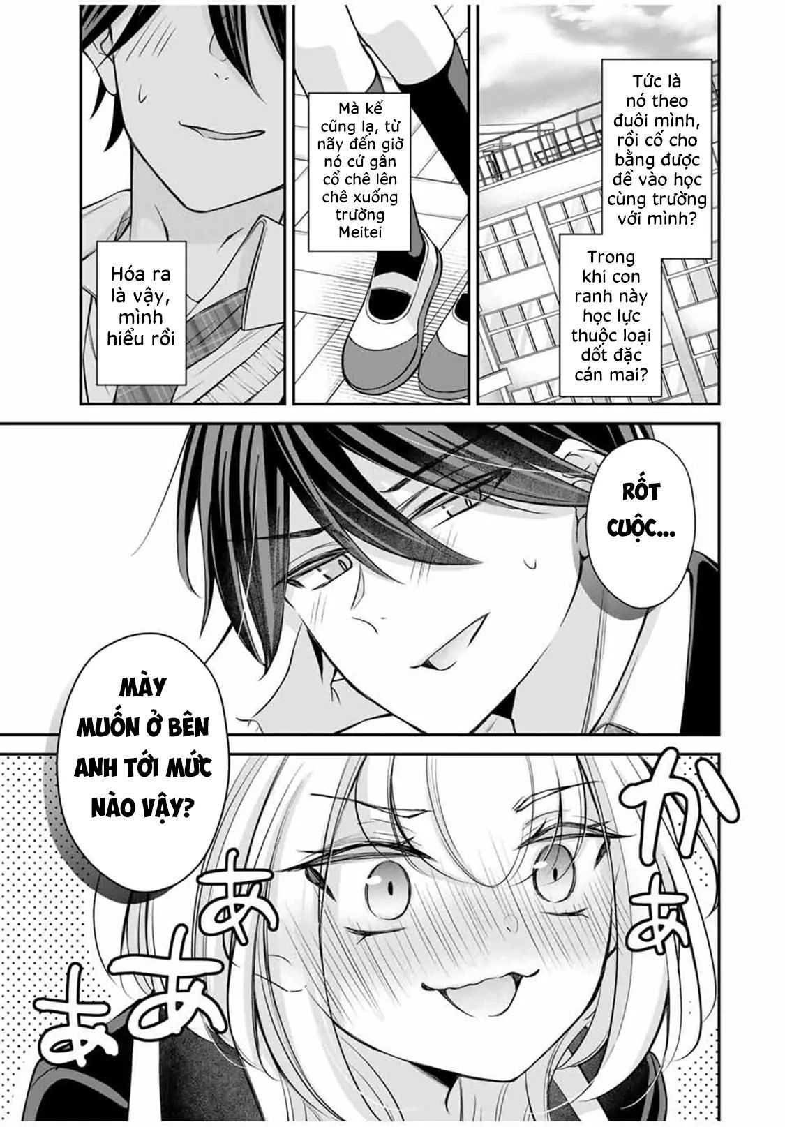 Namaiki Asahi-Chan Wo Wakarasetai Chap 2 - Next Chap 3