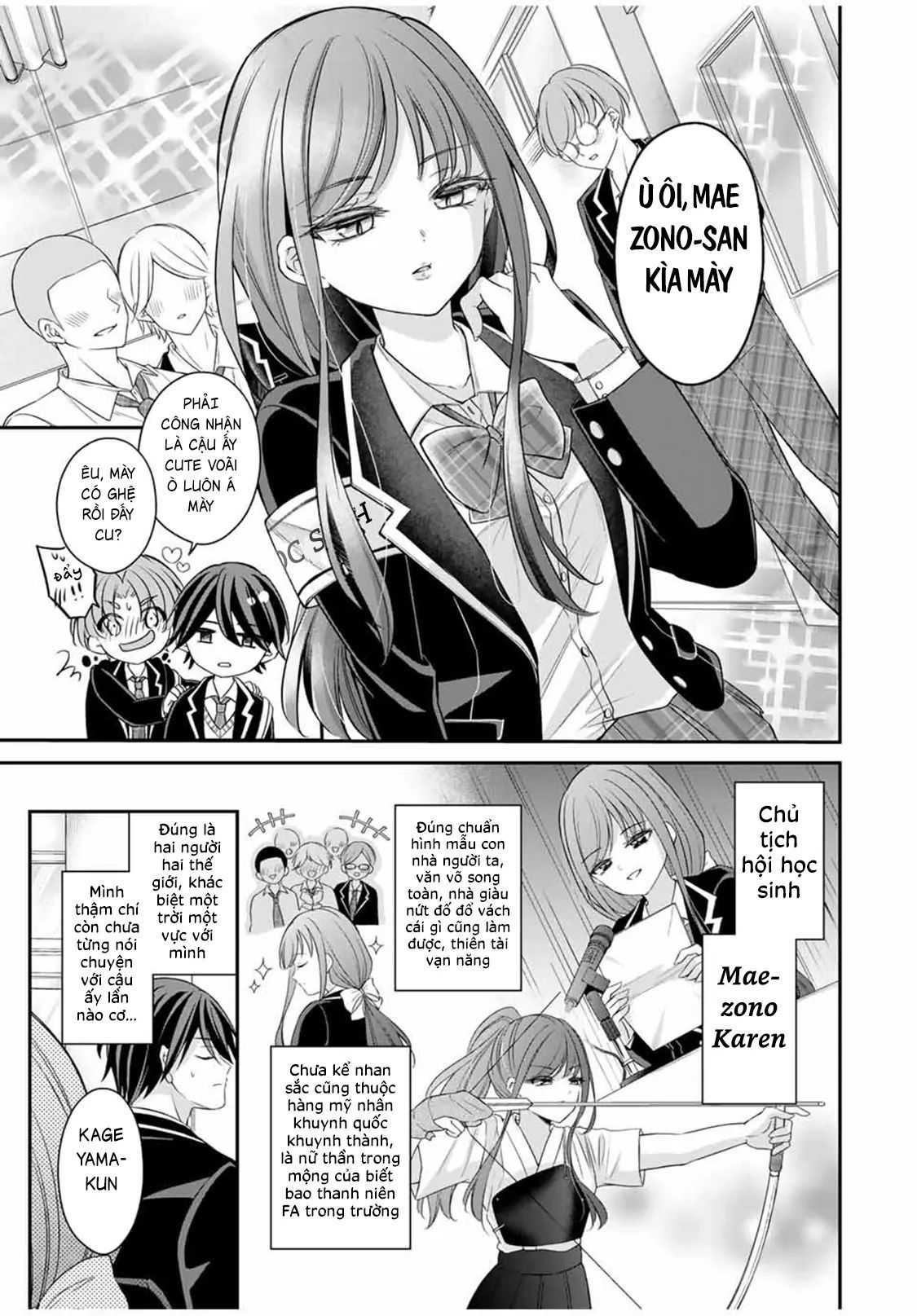 Namaiki Asahi-Chan Wo Wakarasetai Chap 3 - Next Chap 4
