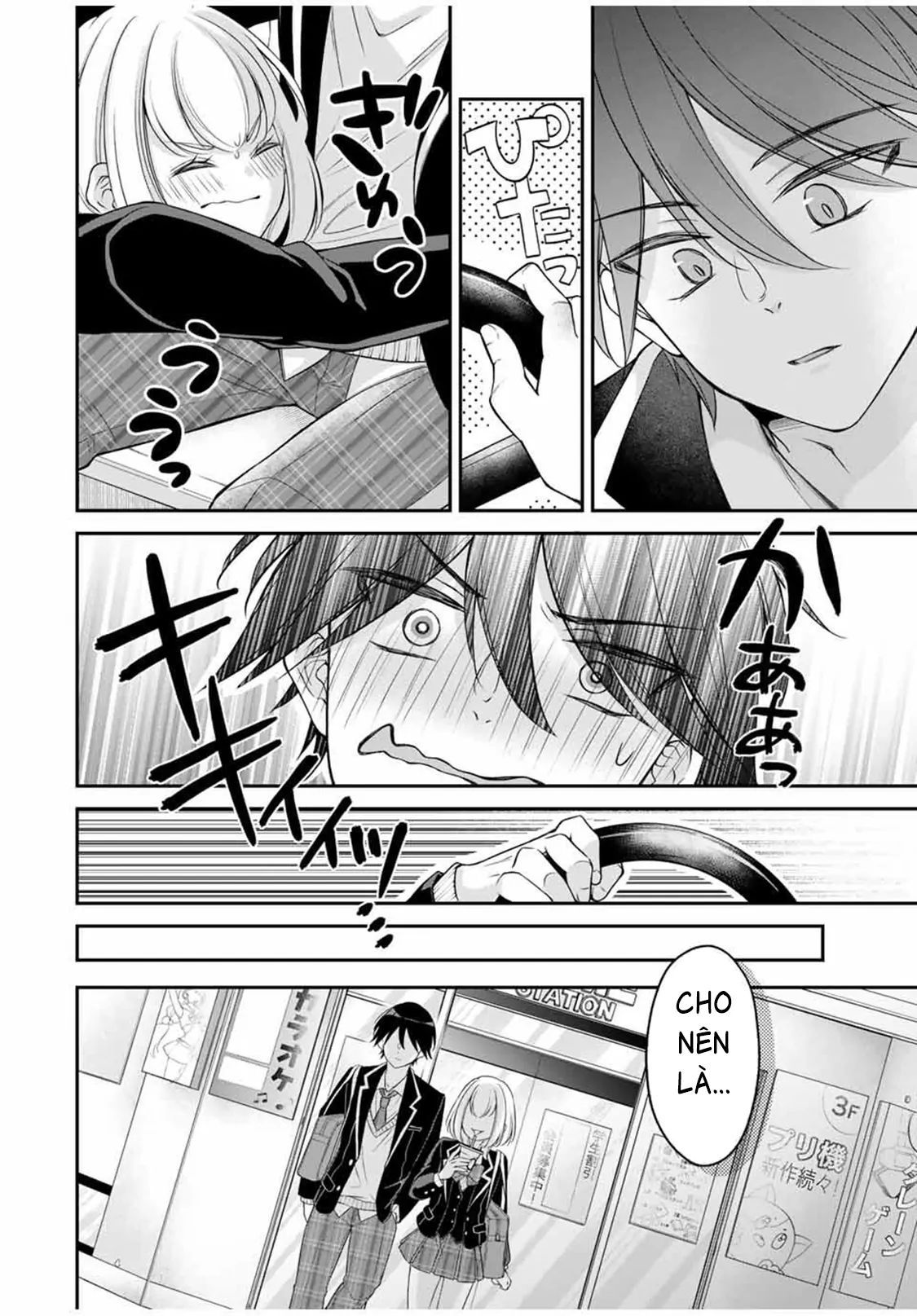 Namaiki Asahi-Chan Wo Wakarasetai Chap 4 - Next Chap 5