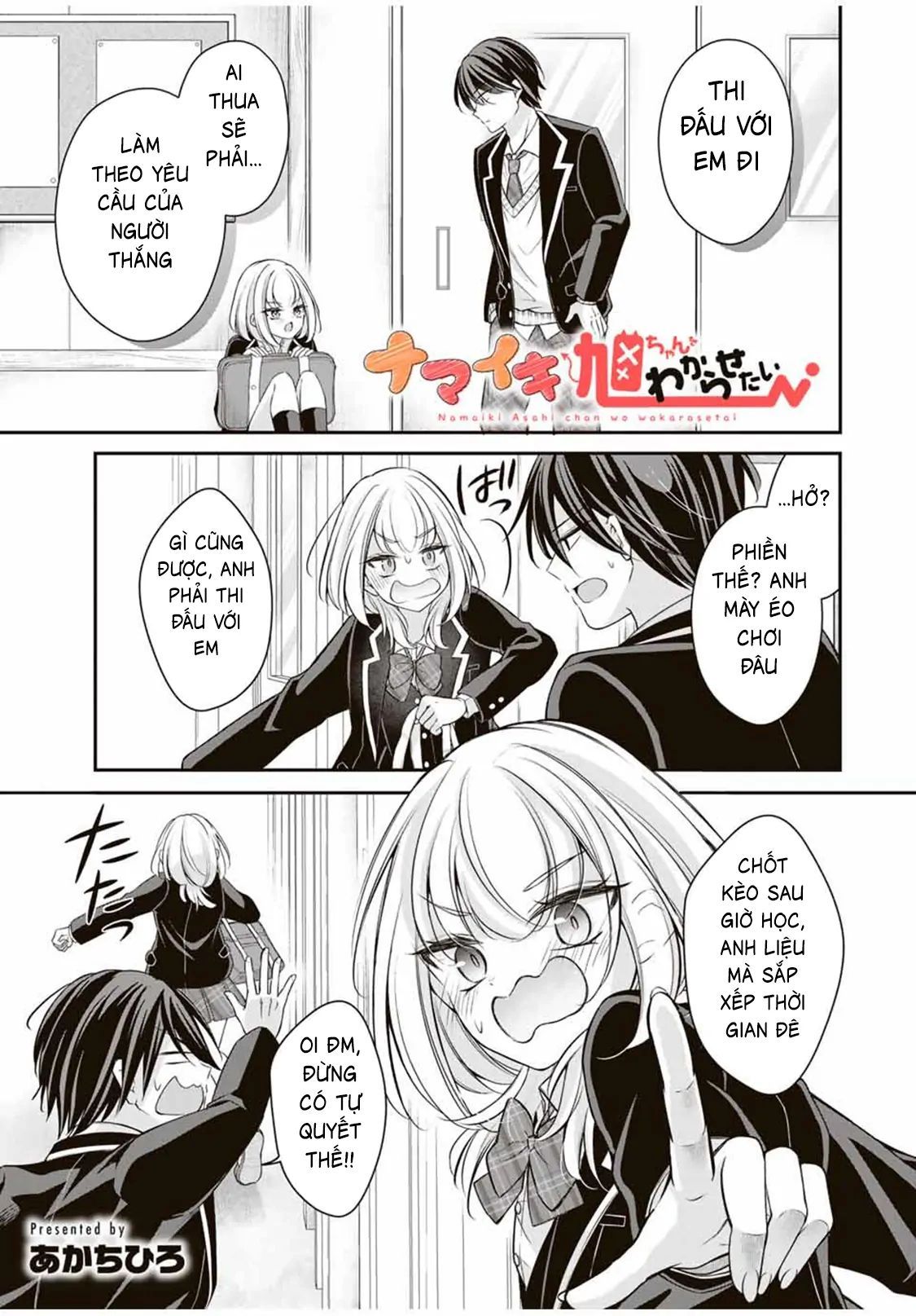 Namaiki Asahi-Chan Wo Wakarasetai Chap 4 - Next Chap 5