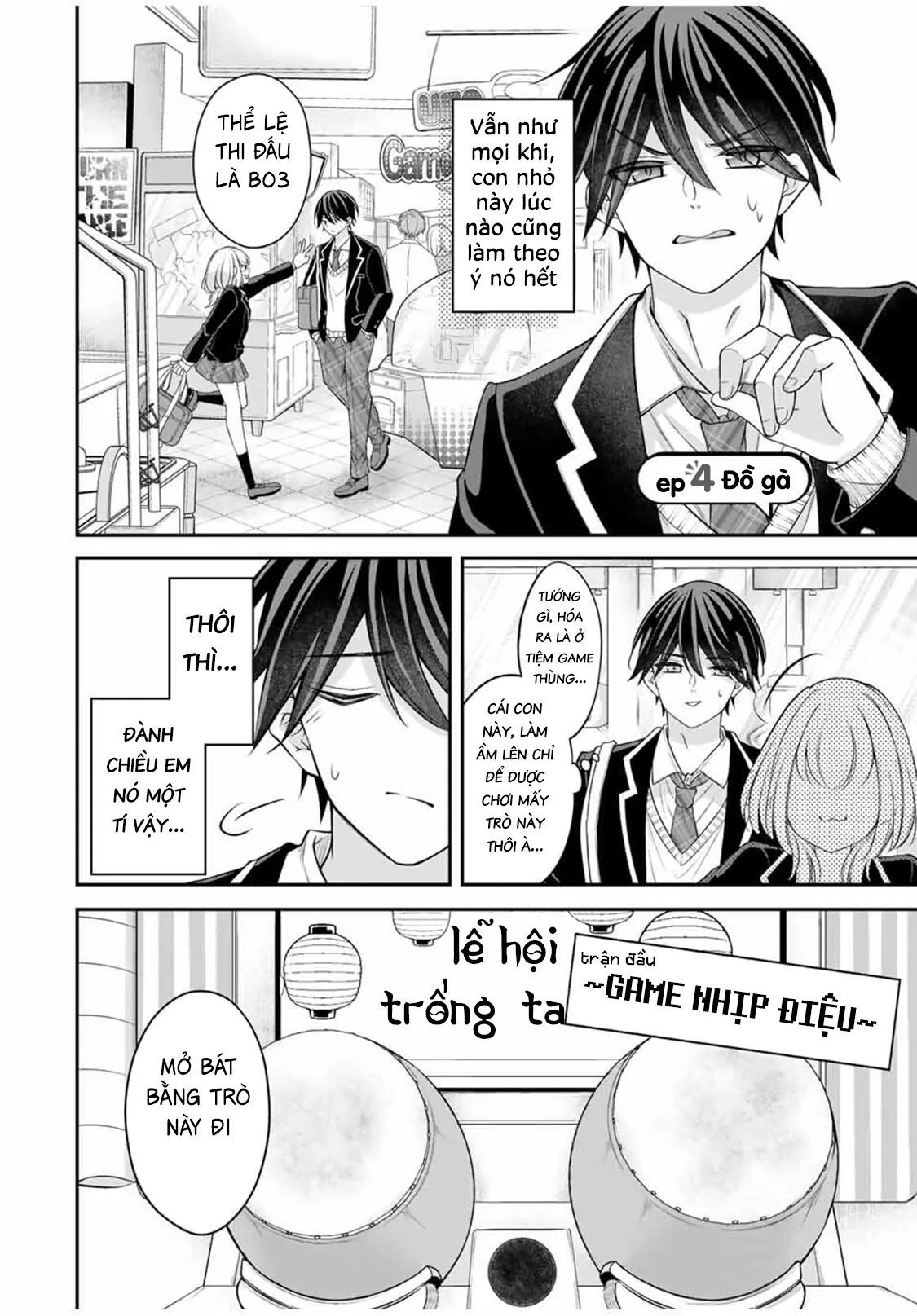Namaiki Asahi-Chan Wo Wakarasetai Chap 4 - Next Chap 5