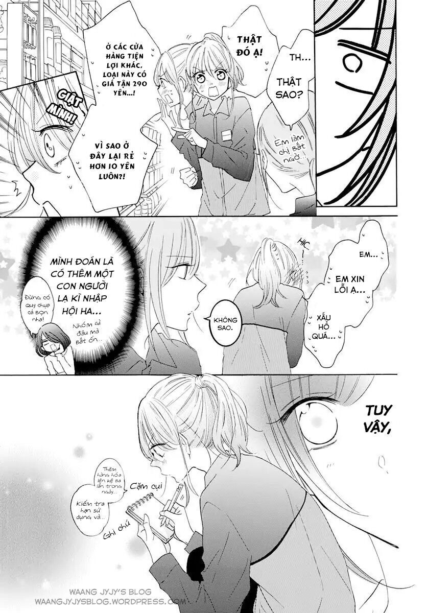 Namaikizakari Chap 118 - Next Chap 119