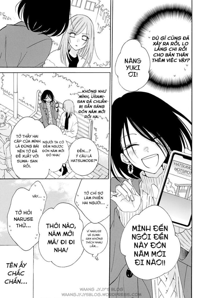 Namaikizakari Chap 121 - Next Chap 122