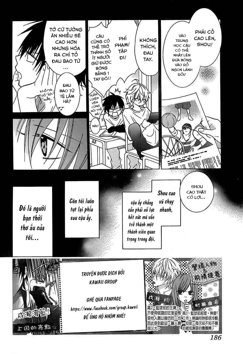 Namaikizakari Chap 15 - Next Chap 16