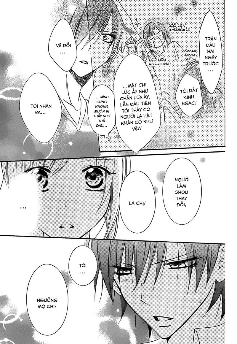 Namaikizakari Chap 16 - Next Chap 17