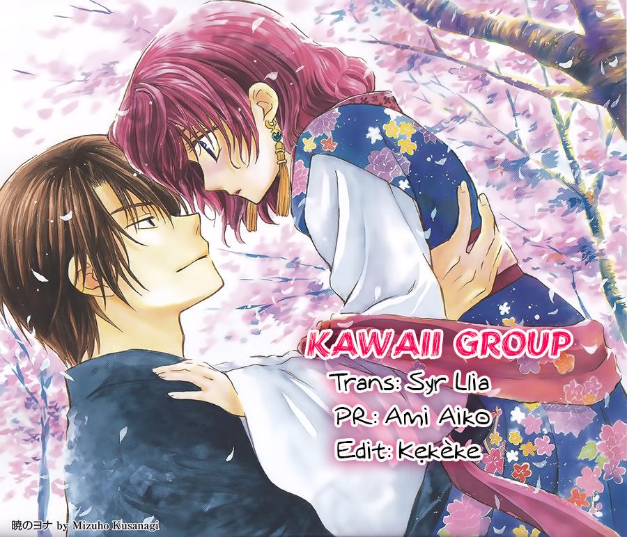 Namaikizakari Chap 17 - Next Chap 18