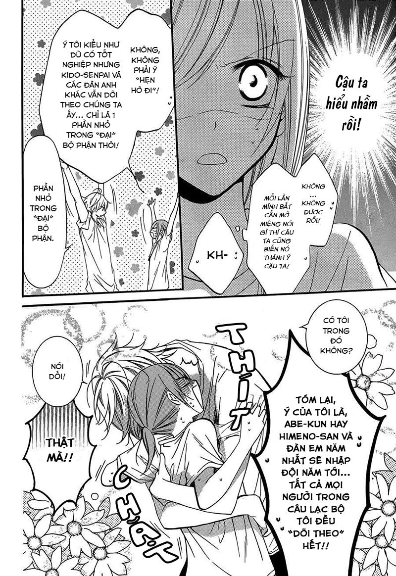 Namaikizakari Chap 21 - Next Chap 22