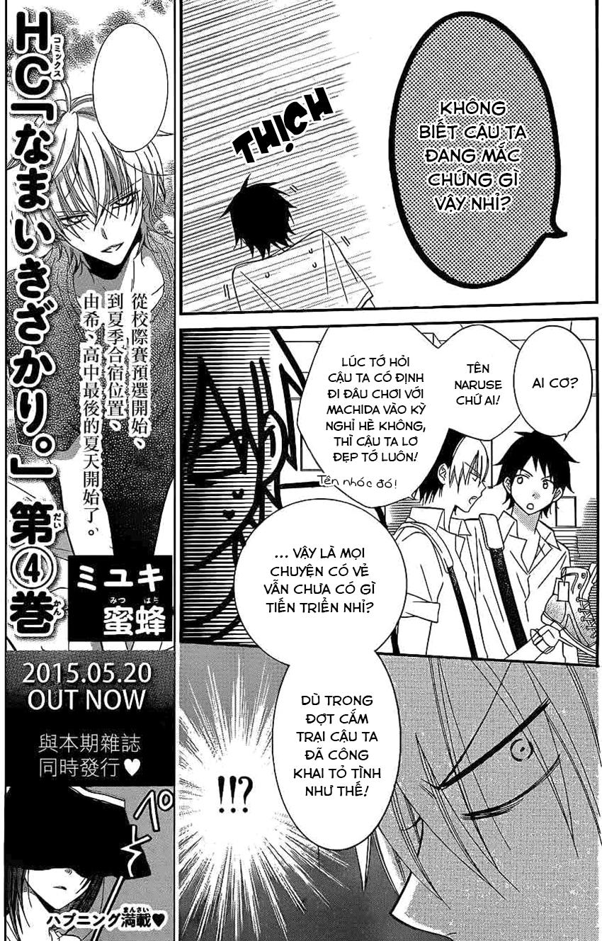 Namaikizakari Chap 30 - Next Chap 31