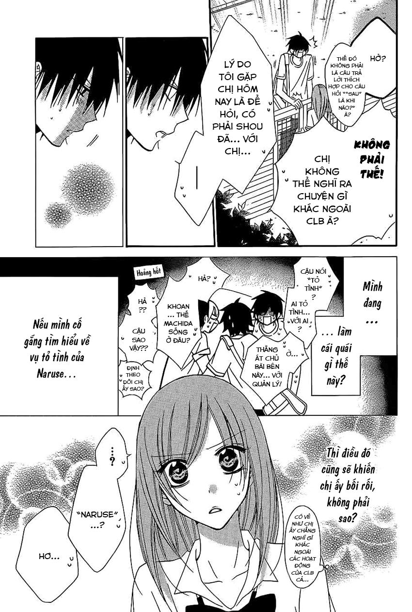Namaikizakari Chap 30 - Next Chap 31