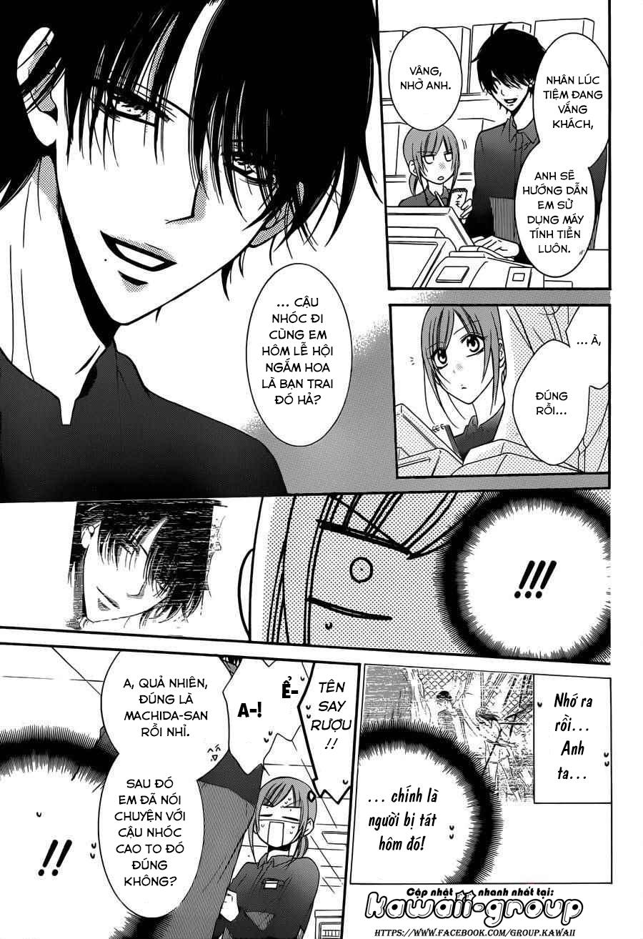 Namaikizakari Chap 54 - Next Chap 55