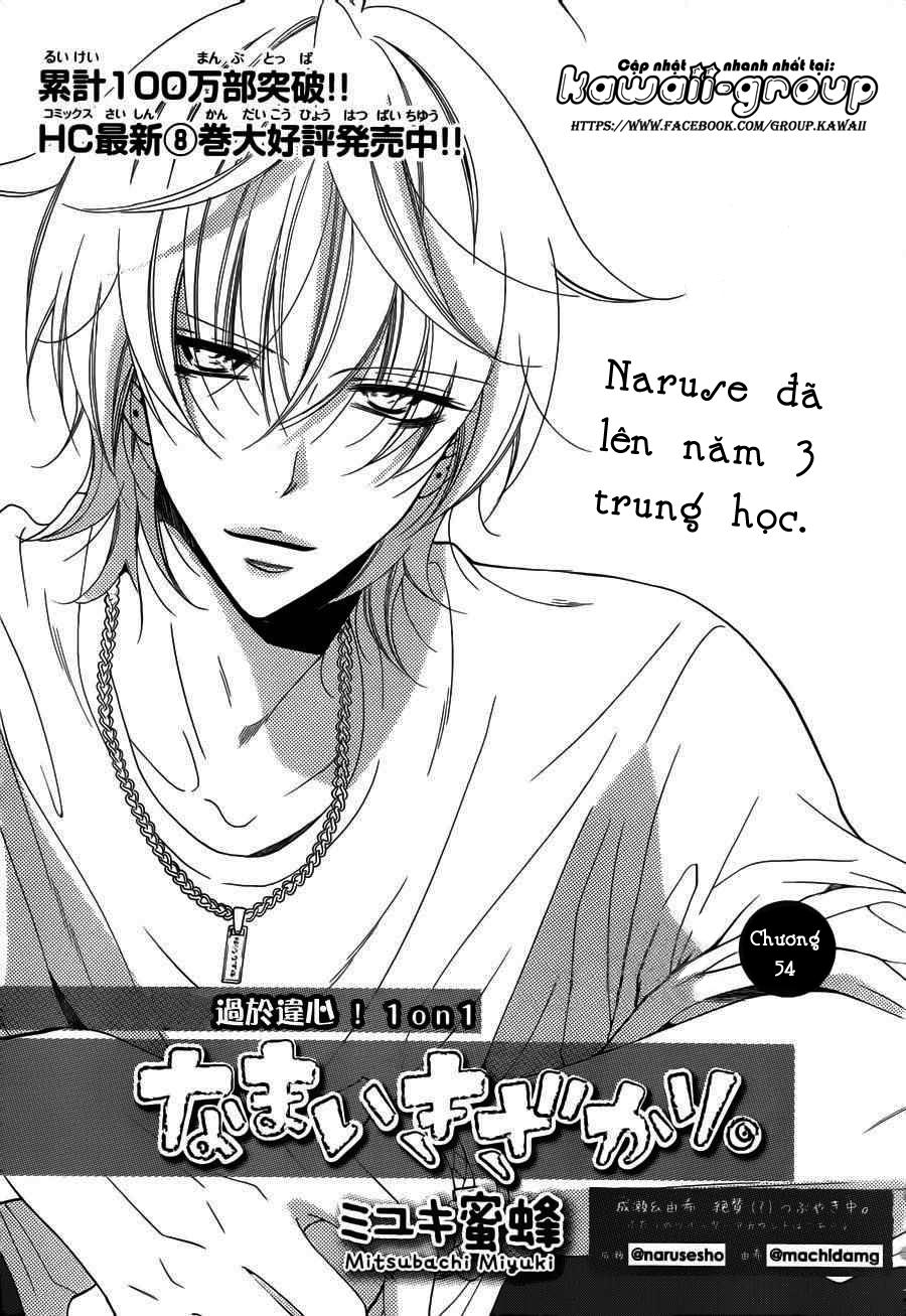 Namaikizakari Chap 54 - Next Chap 55