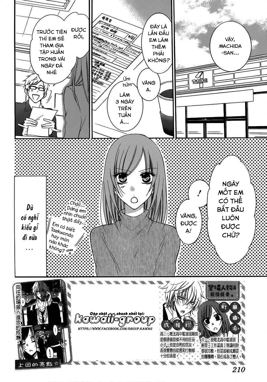 Namaikizakari Chap 54 - Next Chap 55