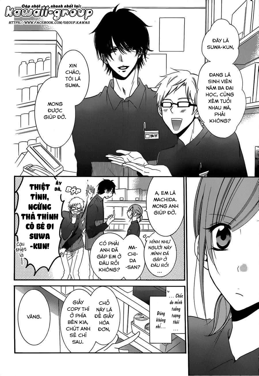 Namaikizakari Chap 54 - Next Chap 55