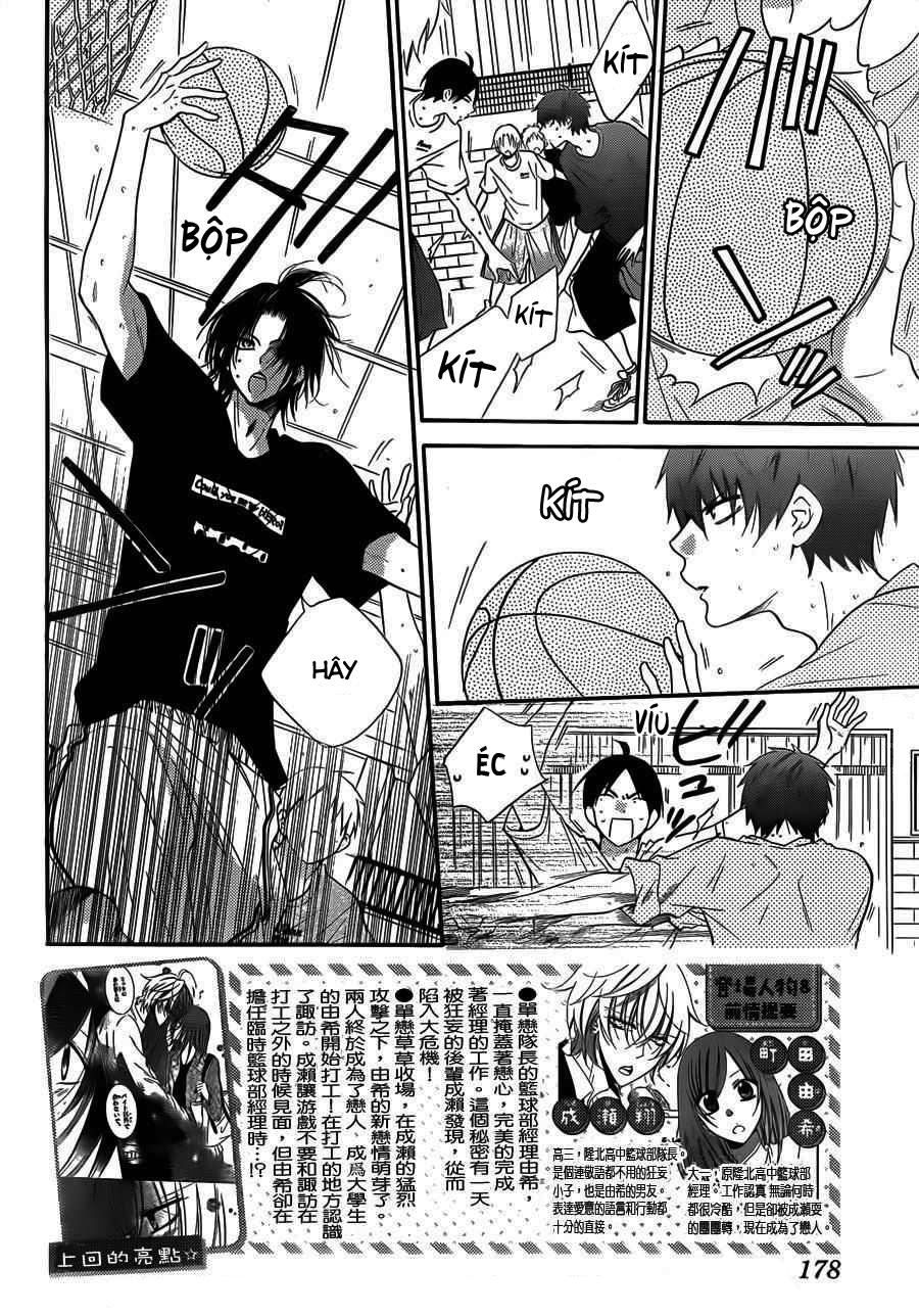 Namaikizakari Chap 55 - Next Chap 56